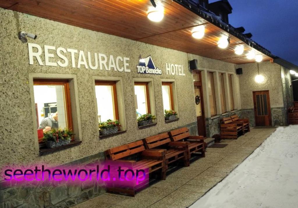 Stazione sciistica di Krkonoshe, Repubblica Ceca