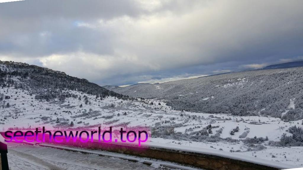 Ski resort Valdelinares (Valdelinares), Spain