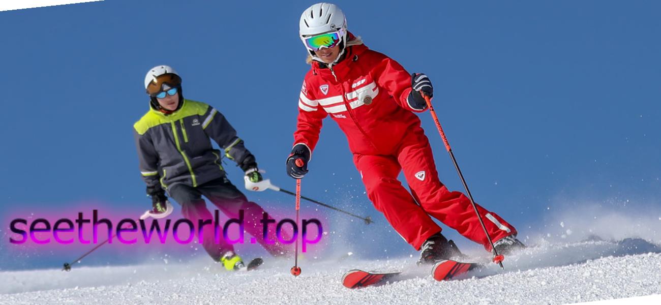 Comprensorio sciistico Harrachov (Harrachov), Repubblica Ceca