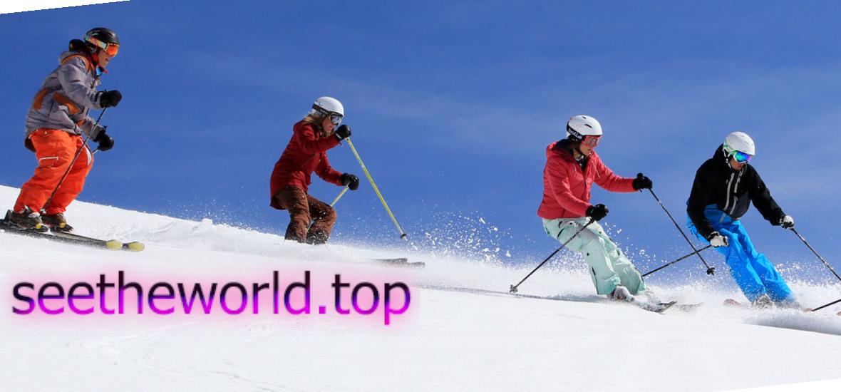 Comprensorio sciistico Harrachov (Harrachov), Repubblica Ceca