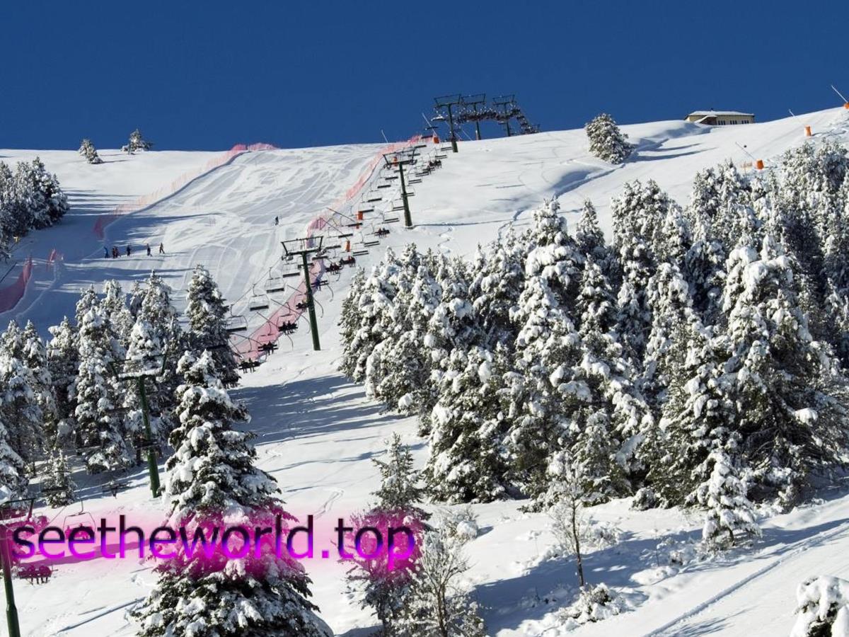 Skigebiet La Molina (La Molina), Spanien