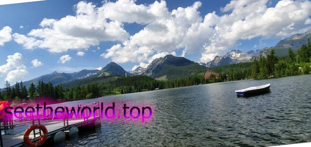 Skigebied Strbske Pleso, Slowakije