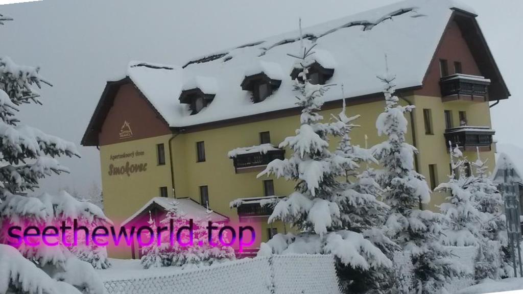 Ski resort Smokovec, Slovakia