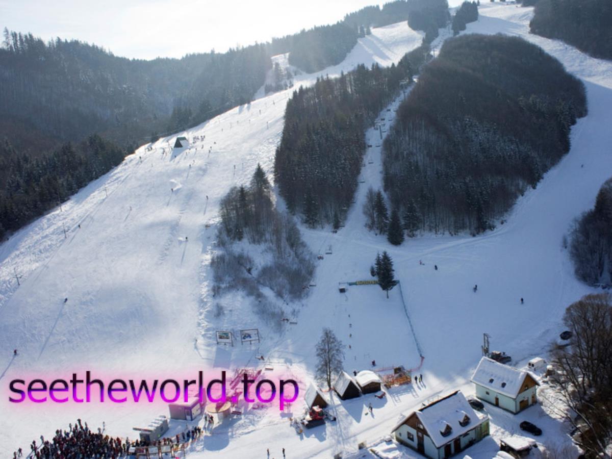 Ski resort Smokovec, Slovakia