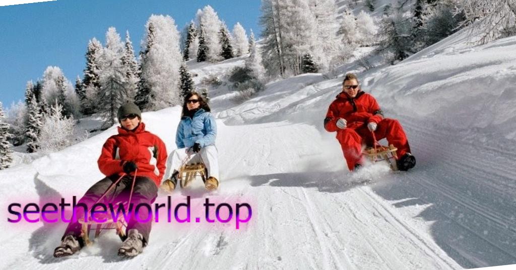 Ski resort Smokovec, Slovakia