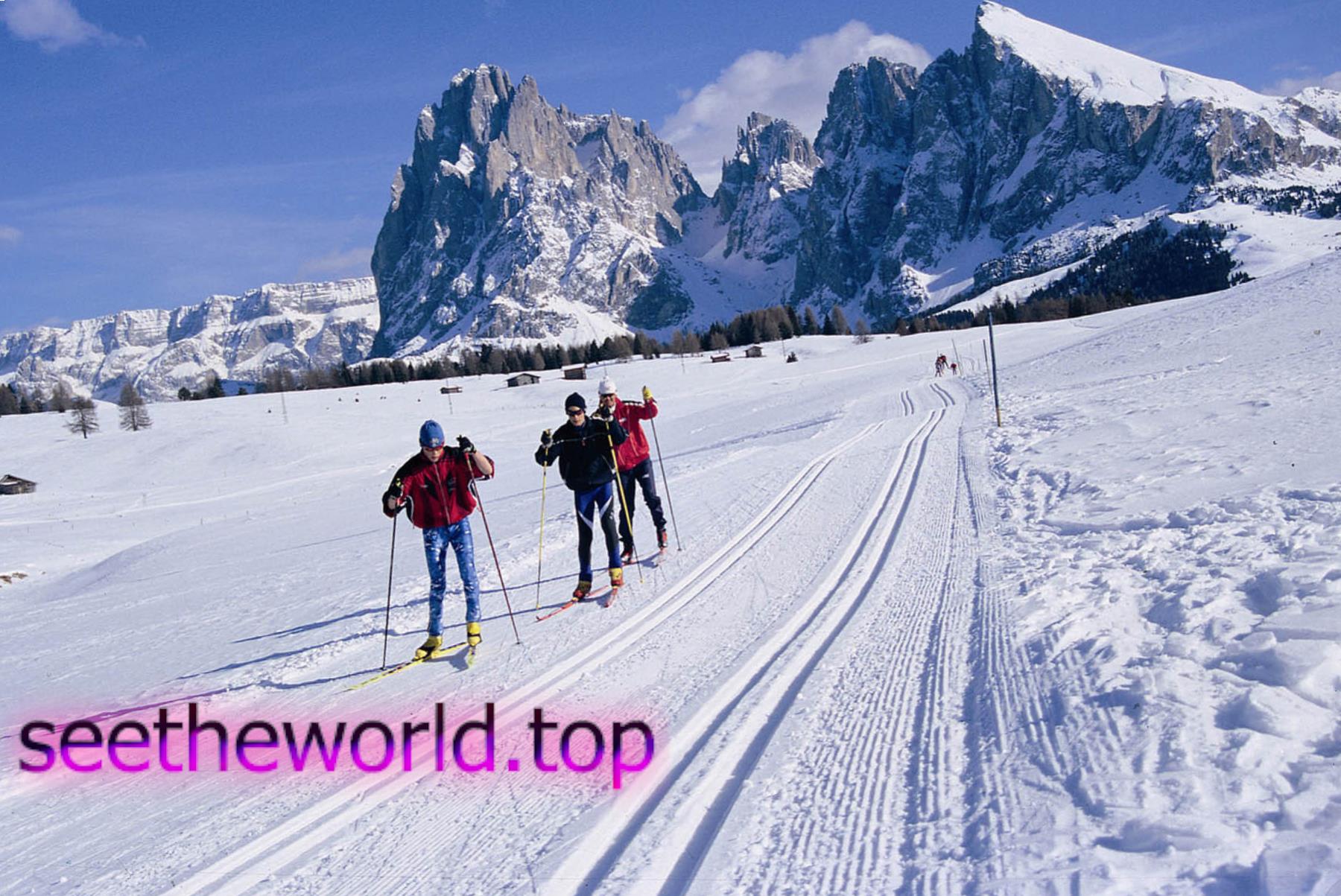 Ski resort Smokovec, Slovakia