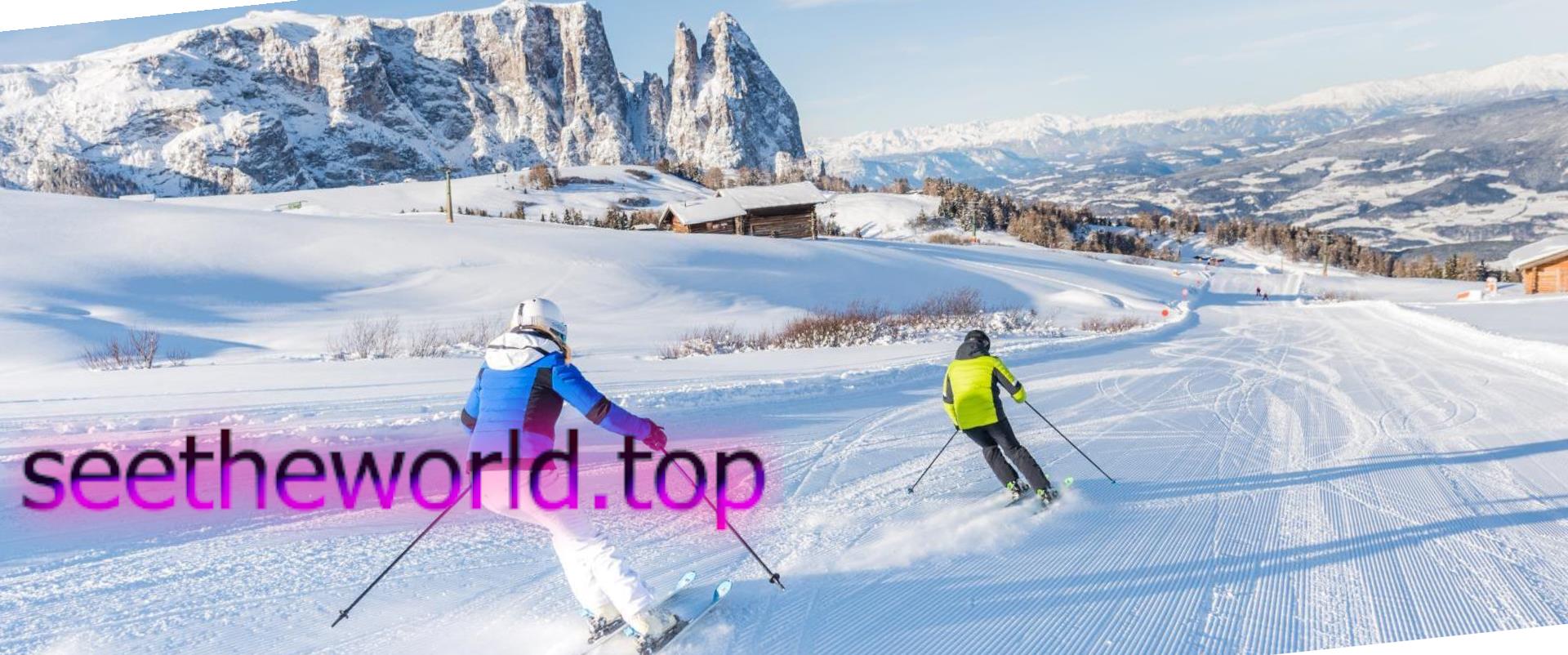 Ski resort Smokovec, Slovakia