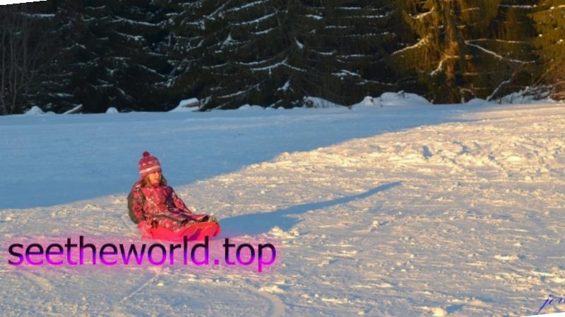 Ski resort Podbanske (Podbanske), Slovakia