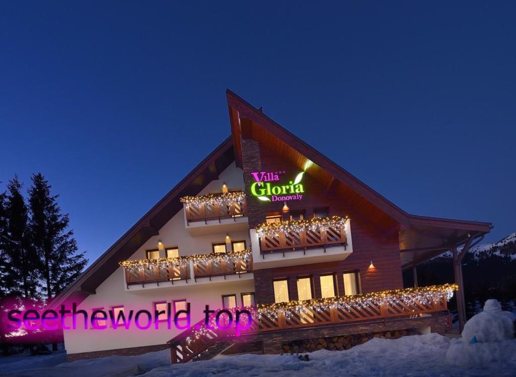 Ski resort Donovaly (Donovaly), Slovakia