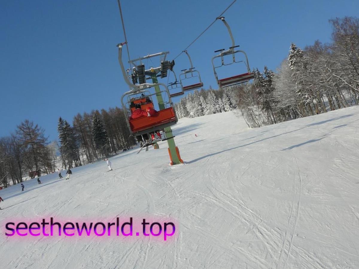 Skigebied Rokitnitse nad Yizeroy, Tsjechië