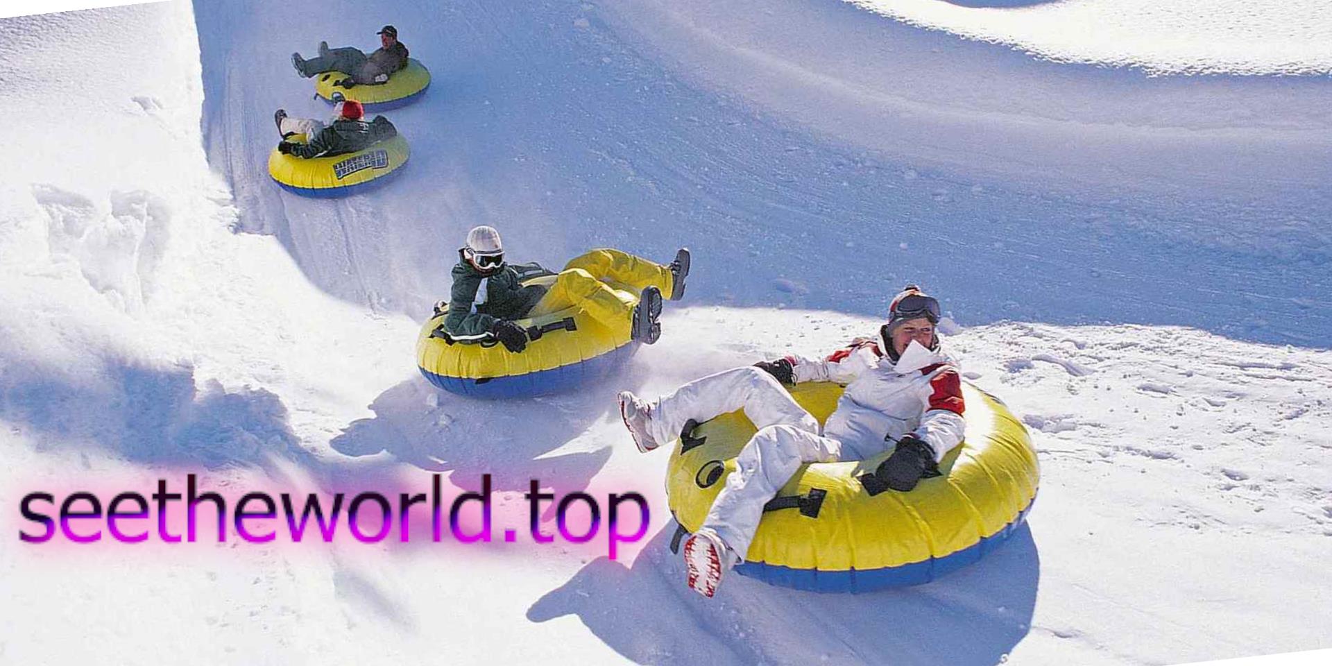 Skigebied Rokitnitse nad Yizeroy, Tsjechië