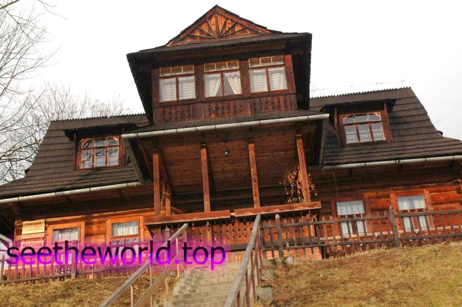 Ski resort Zakopane (Zakopane), Poland