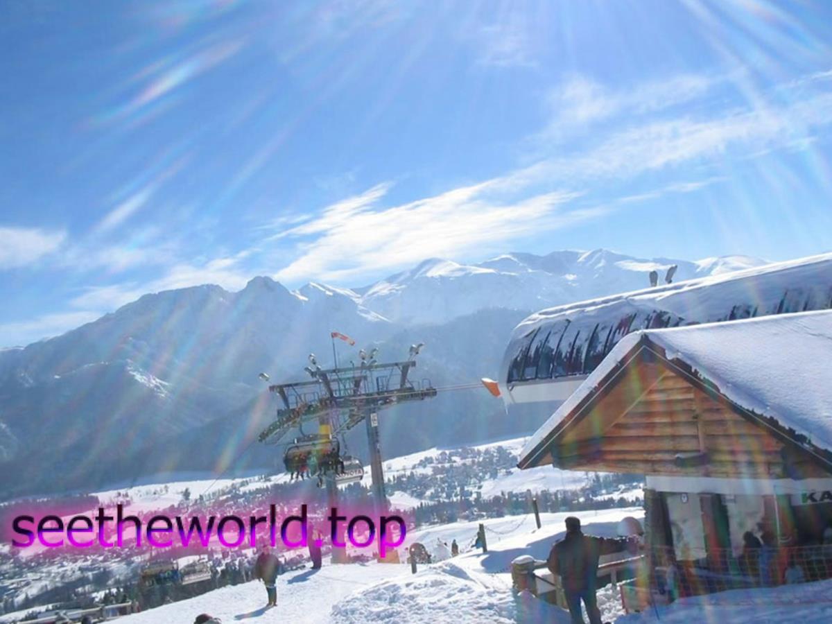 Ski resort Zakopane (Zakopane), Poland