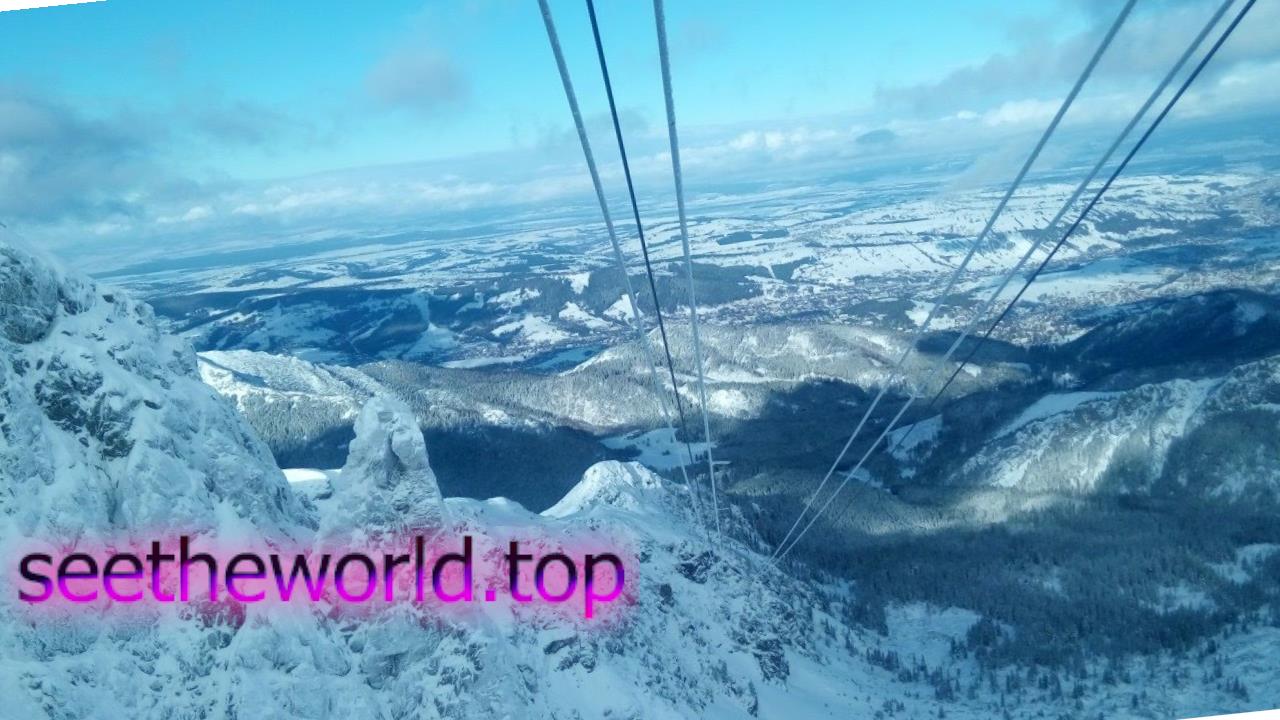Ski resort Zakopane (Zakopane), Poland