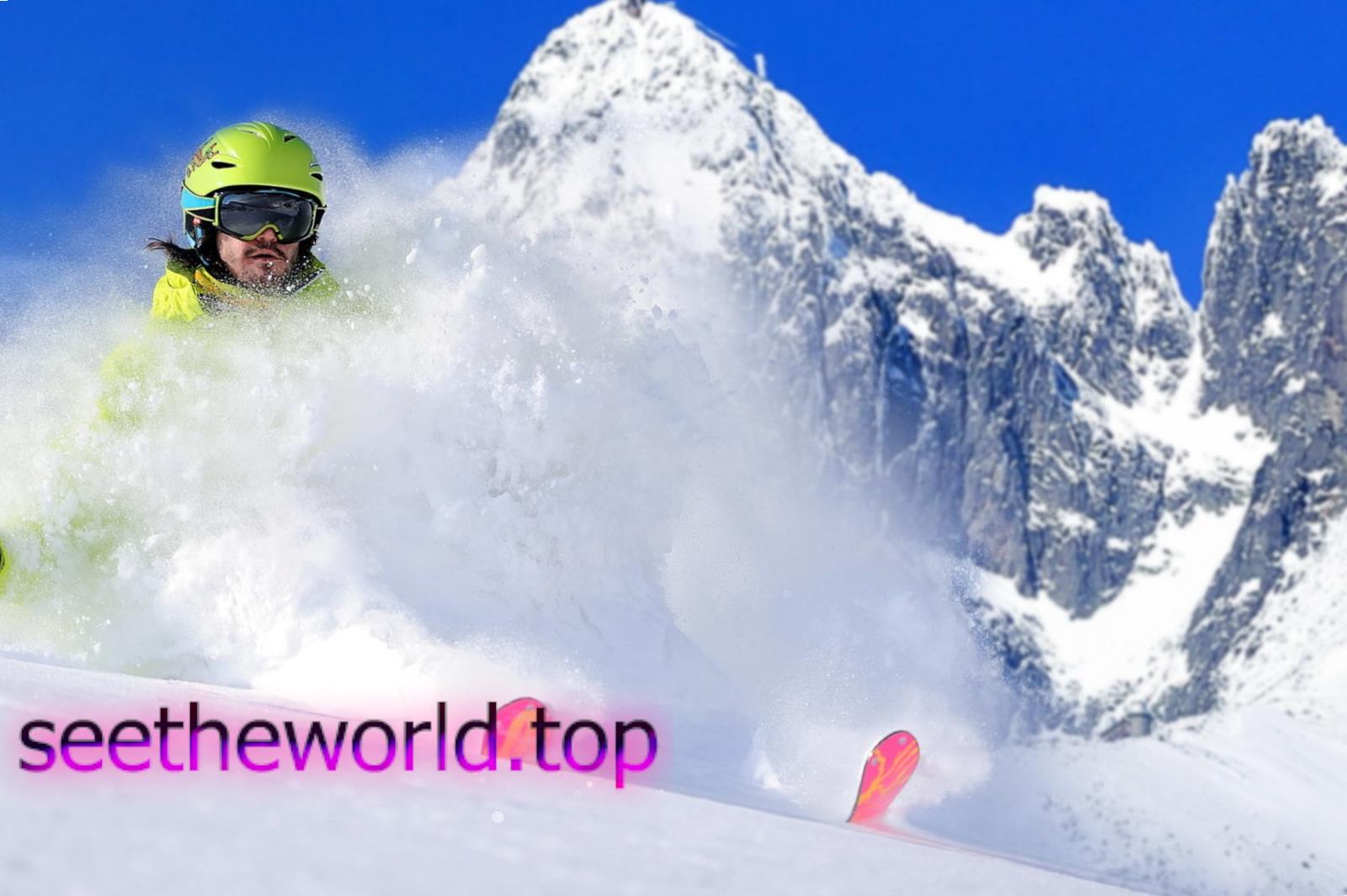 Ski resorts of Slovakia