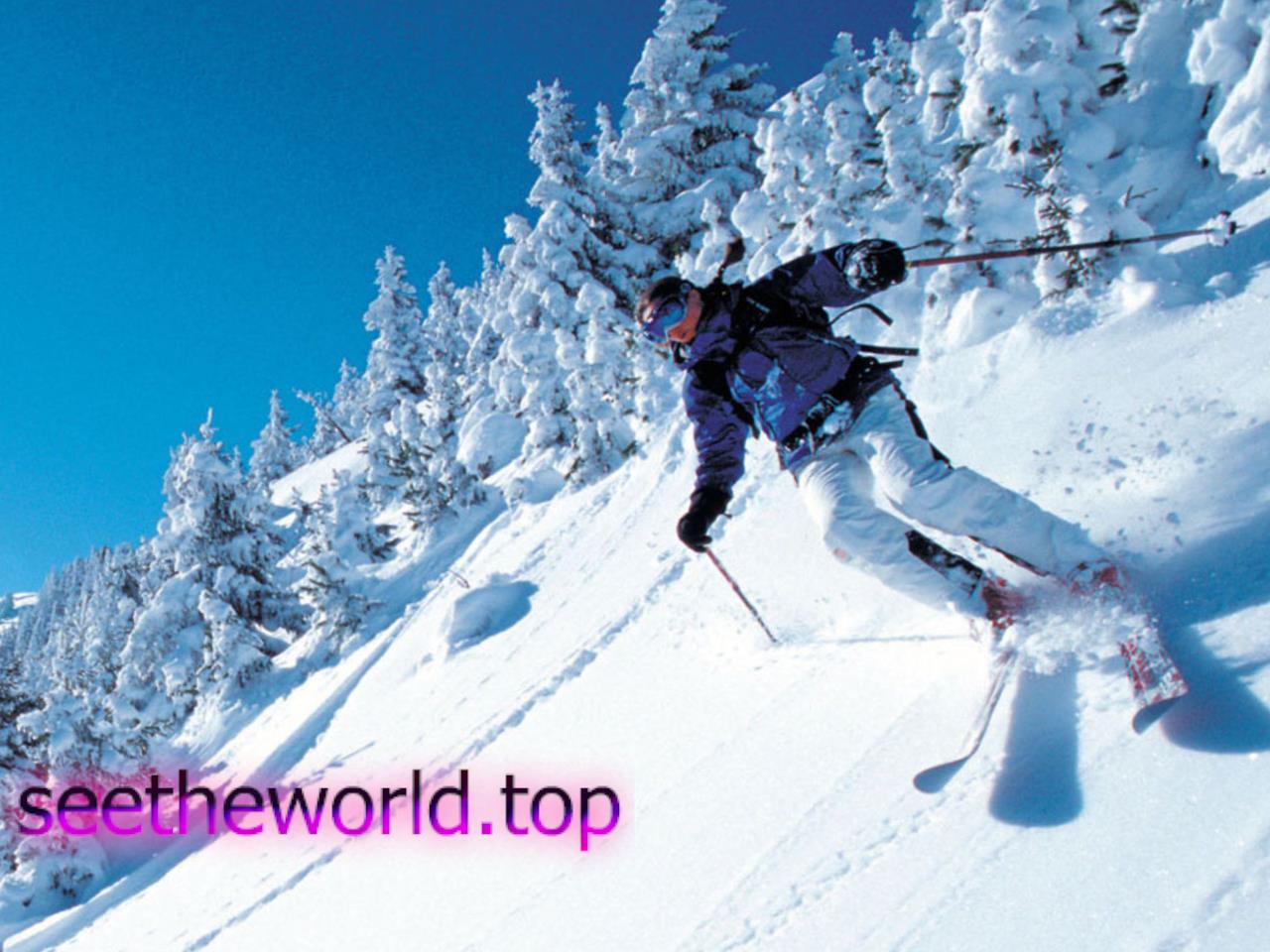 Ski resorts of Slovakia