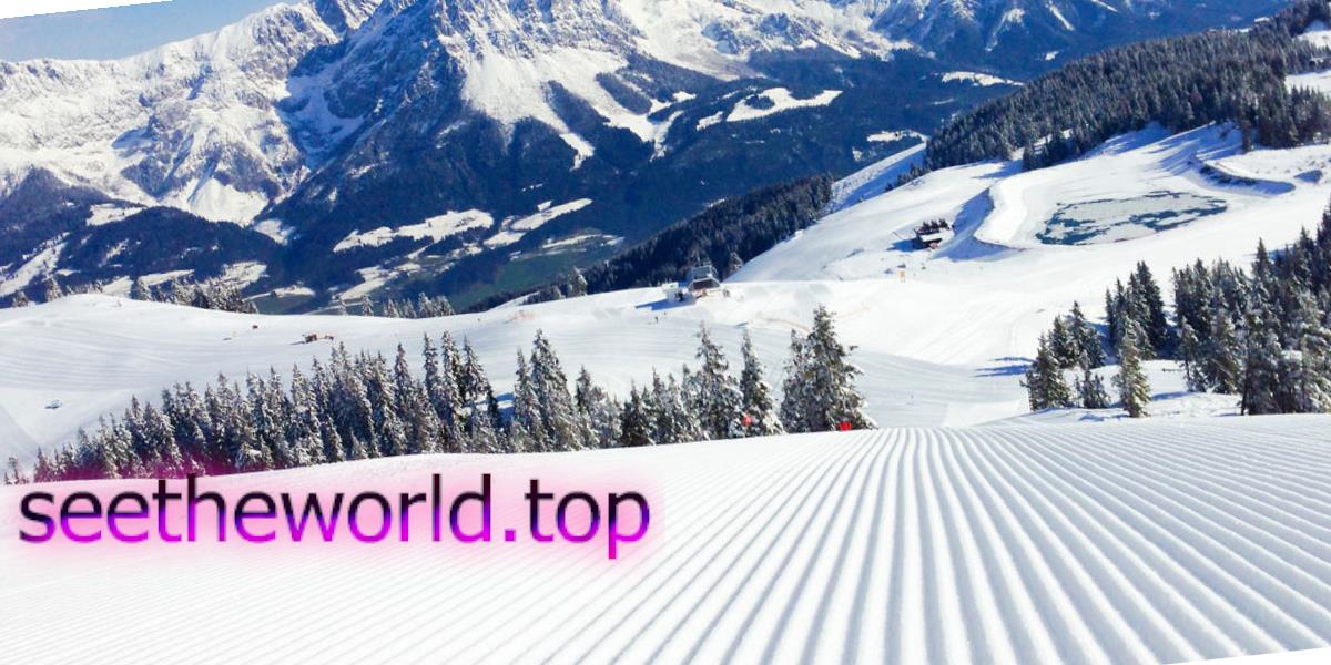 Ski resorts of Croatia