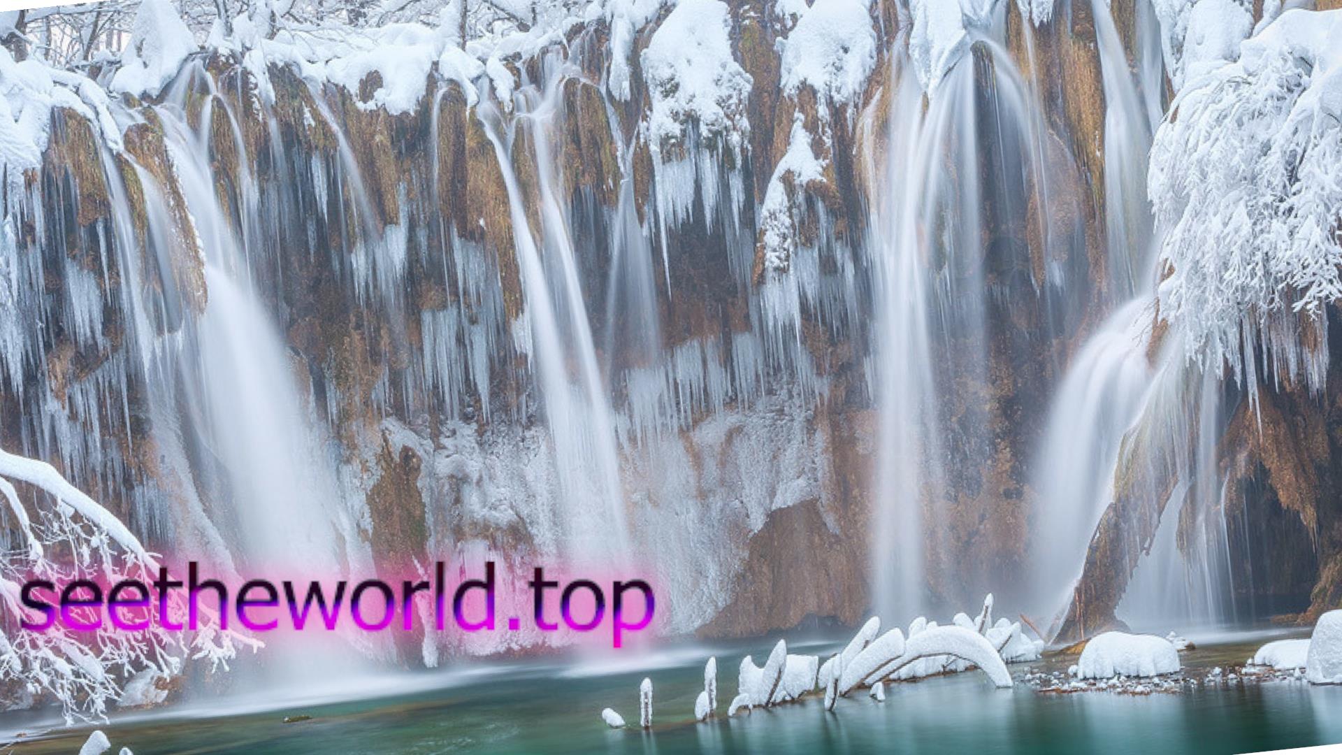 Ski resorts of Croatia