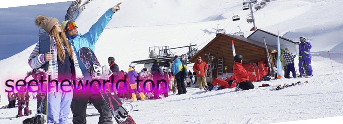 Ski resorts of Montenegro