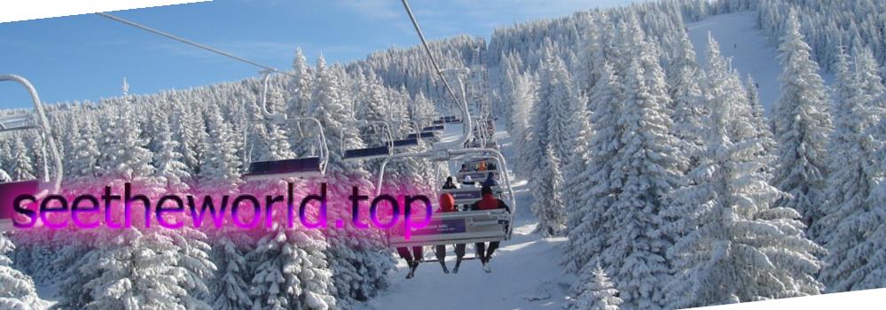 Skigebiete in Serbien