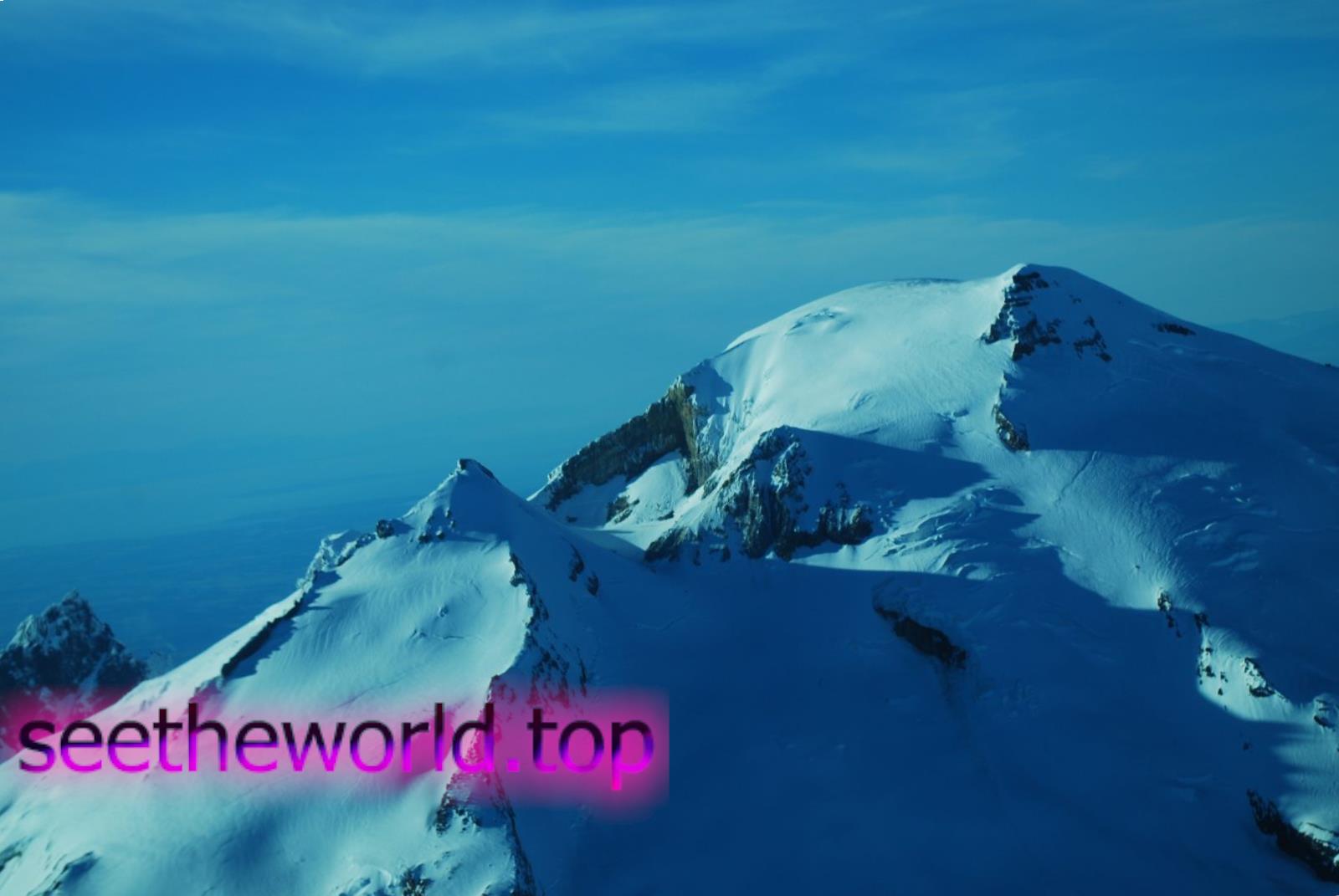 Ski resort Stara Planina (Stara Planina), Serbia
