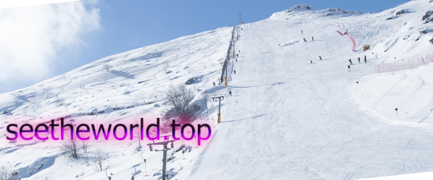 Ski resort Stara Planina (Stara Planina), Serbia