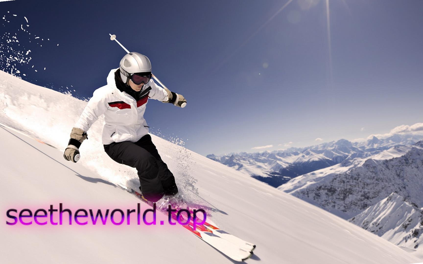 Ski resort Stara Planina (Stara Planina), Serbia