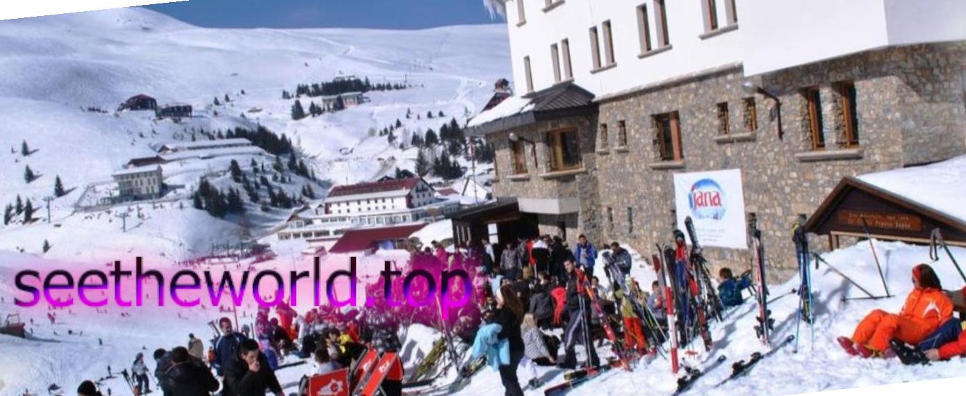 Ski resorts of North Macedonia