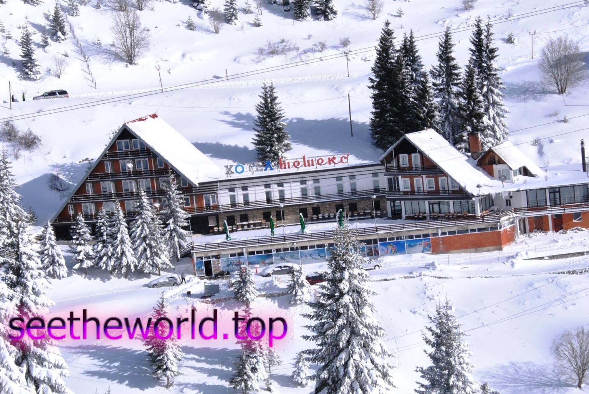 Ski resorts of North Macedonia