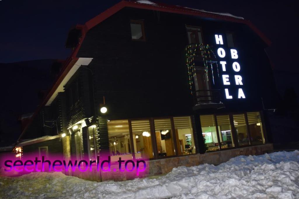 Ski resorts of North Macedonia