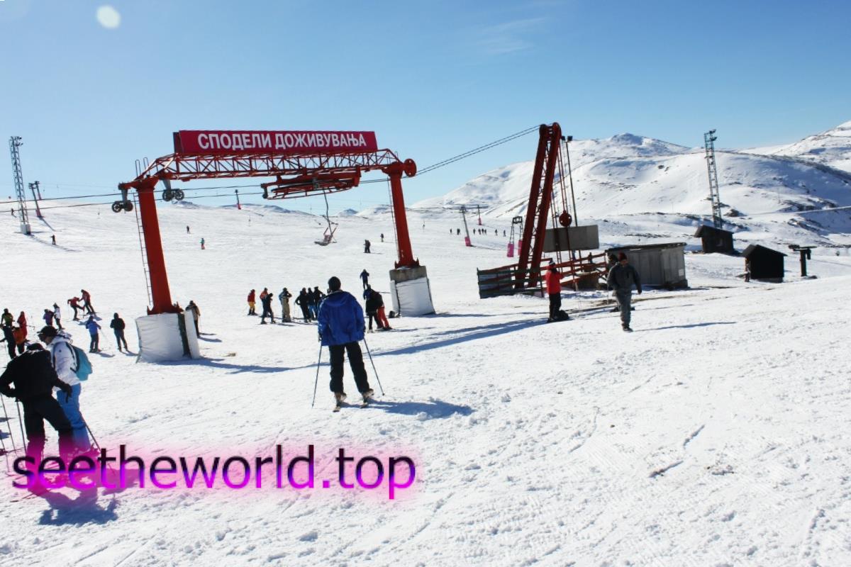 Ski resorts of North Macedonia
