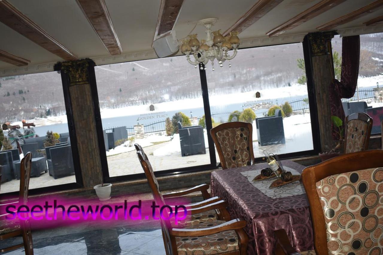 Ski resorts of North Macedonia