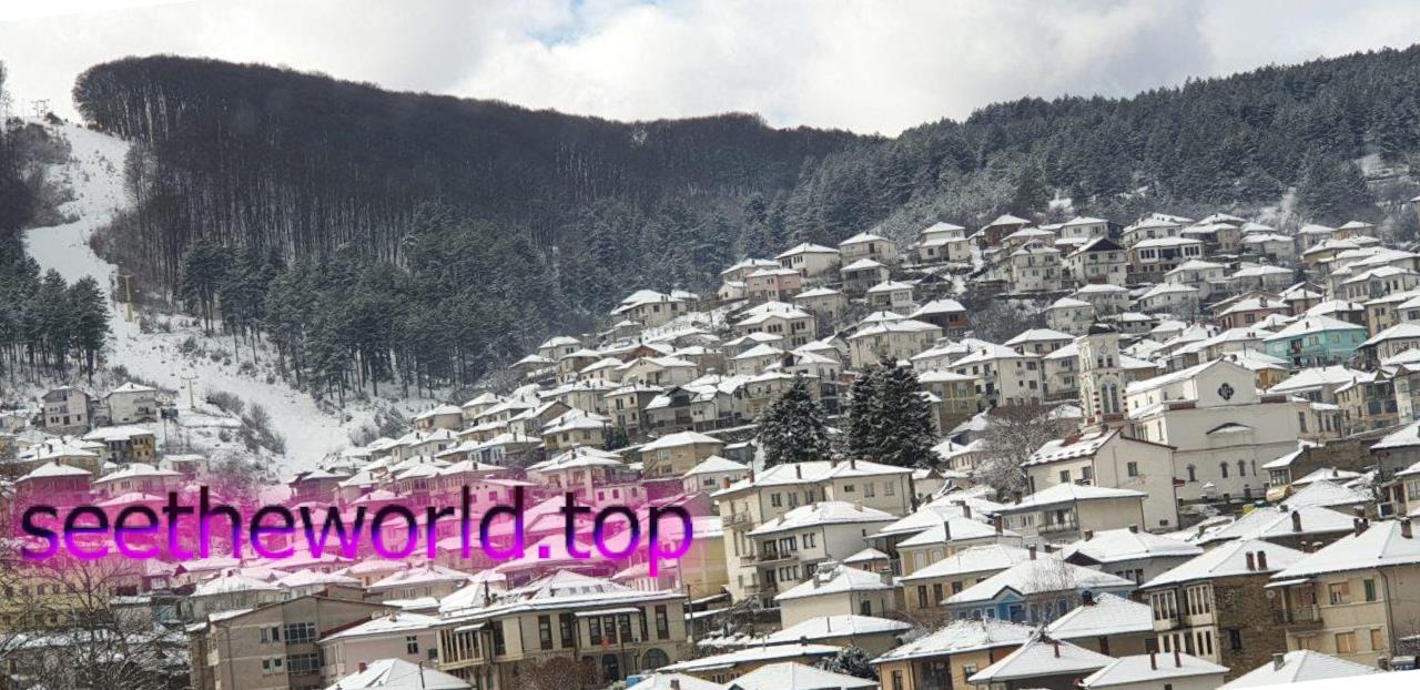 Ski resorts of North Macedonia
