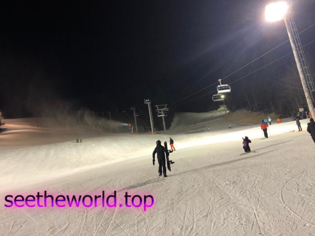 Ski resort Bjelašnica, Bosnia and Herzegovina