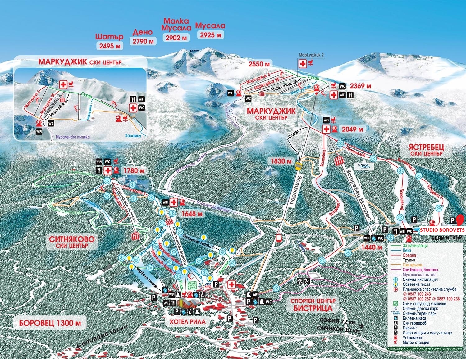 Гірськолижний курорт Боровець (Borovets), Болгарія