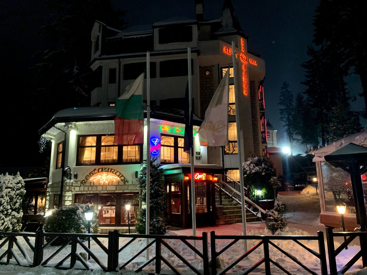 Гірськолижний курорт Боровець (Borovets), Болгарія