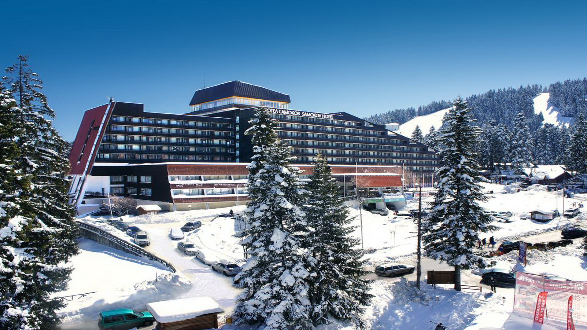 Гірськолижний курорт Боровець (Borovets), Болгарія