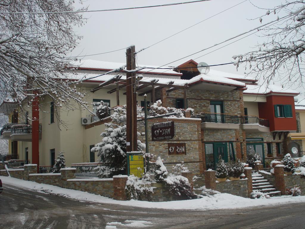 Stazione sciistica Kaimaktsalan (Voras), Grecia