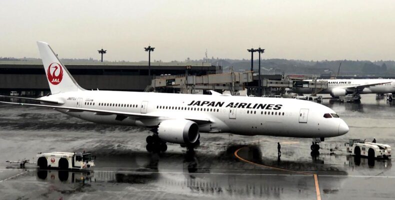 Japan Airlines CEO Cuts Salary Amid Scandal
