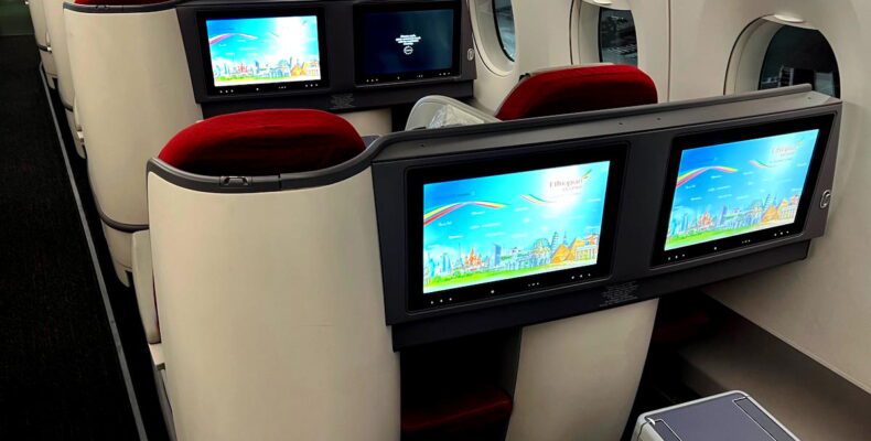 Ethiopian Airlines A350 Business Class Experience