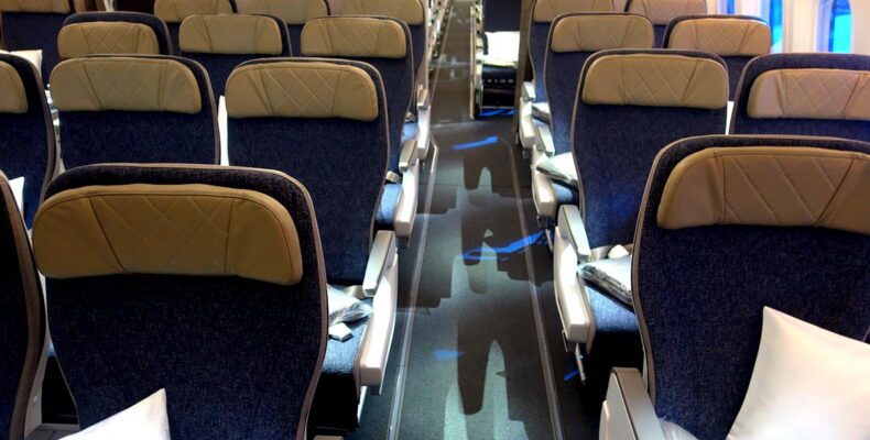 EL AL Introduces Innovative Privacy Screens