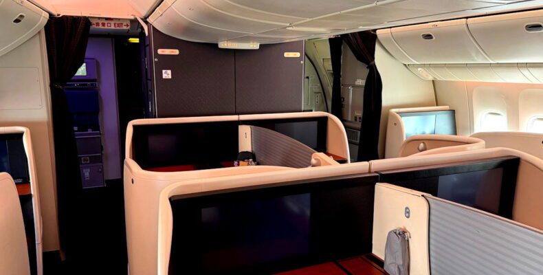 Mastering Japan Airlines First Class Awards