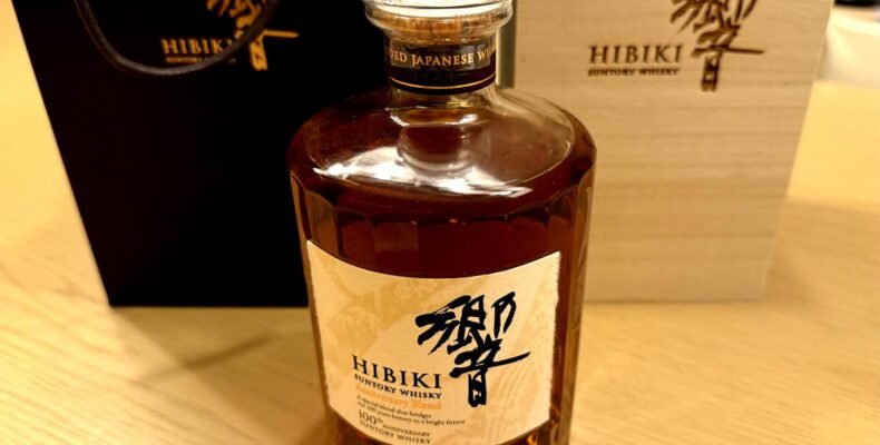 Hibiki Whisky Experience: First Class Flair