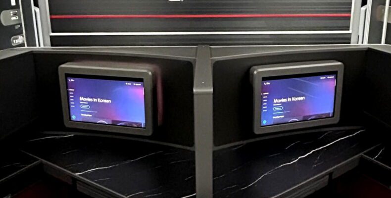 American's Premium 787: Disappointing Upgrade