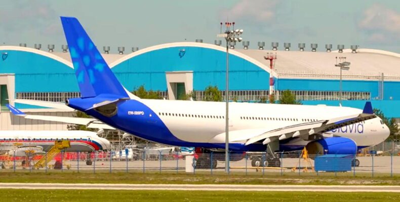Belavia's Covert A330 Acquisition Exposed