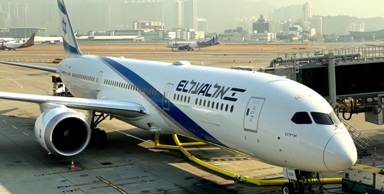EL AL Flights Grounded Amid Israel Turmoil