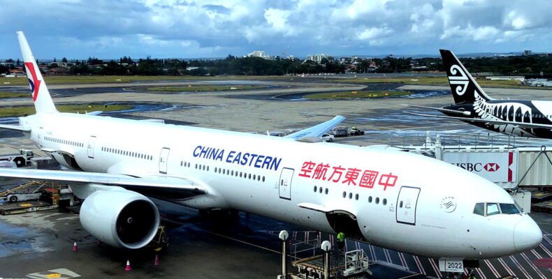 China Eastern's New Auckland-Buenos Aires Route