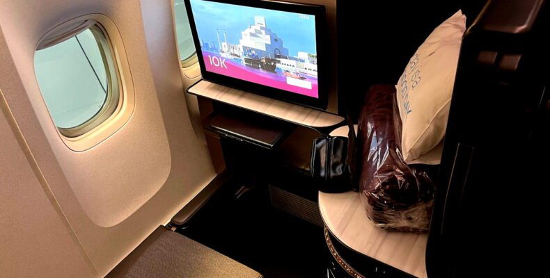Qatar Airways Reward Seats: Improvements Needed