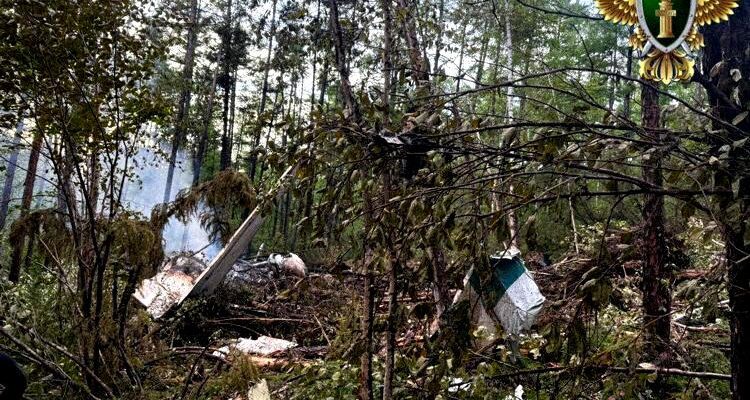Tragic Antonov AN-24 Crash Claims 48 Lives