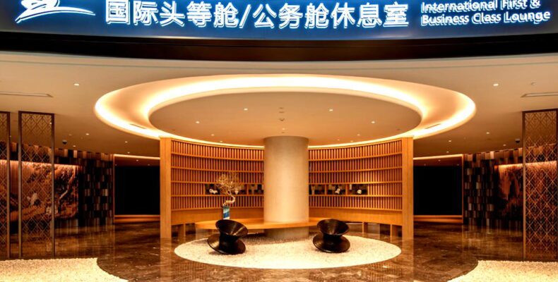 Exclusive Lounge Demands $2.8 Million Entry